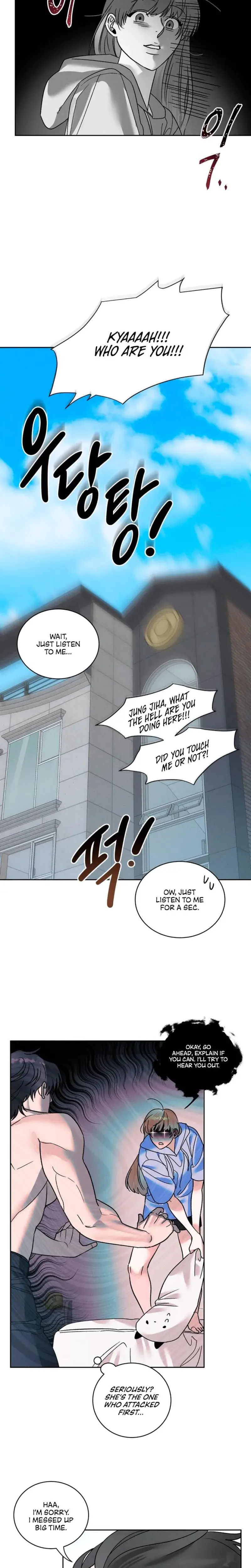Between Two Loves Episode 17 - Page 4