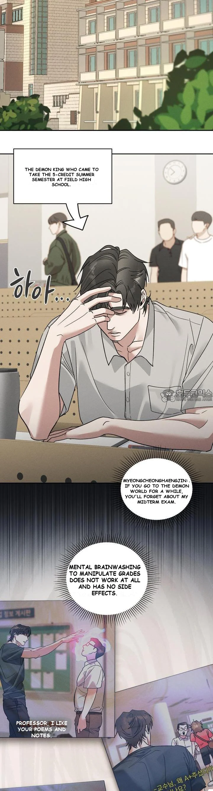 Between Two Loves Episode 21 - Page 14