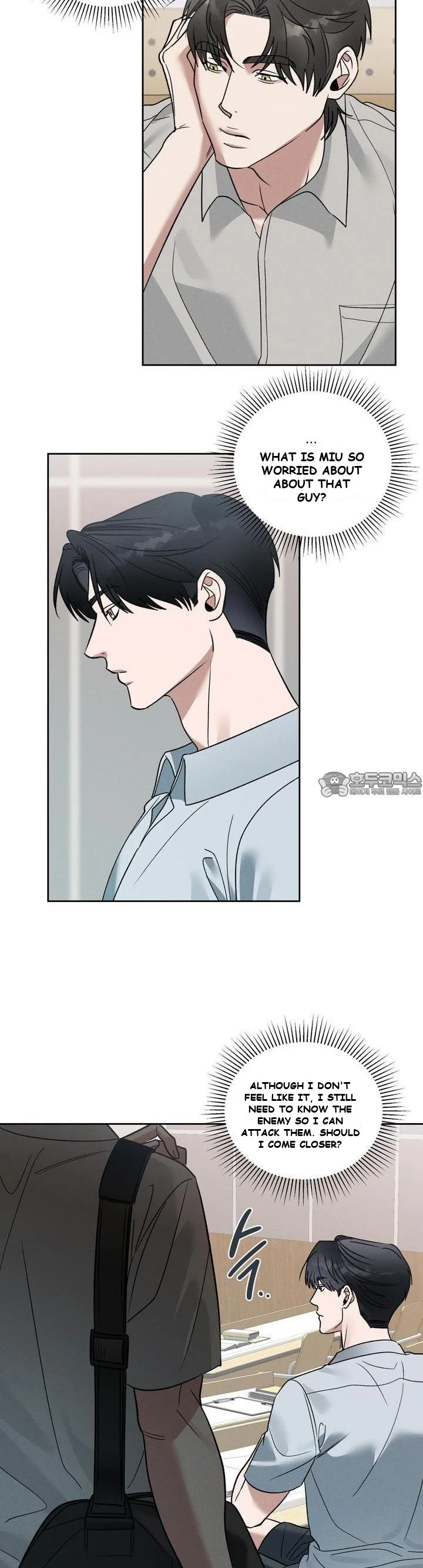 Between Two Loves Episode 21 - Page 16