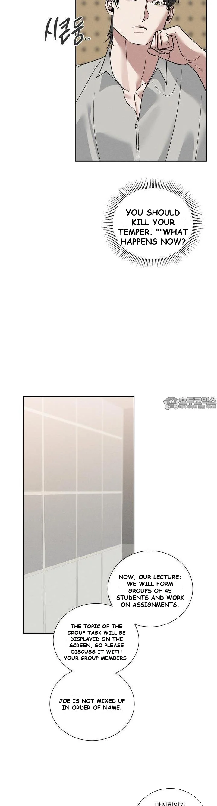 Between Two Loves Episode 21 - Page 20