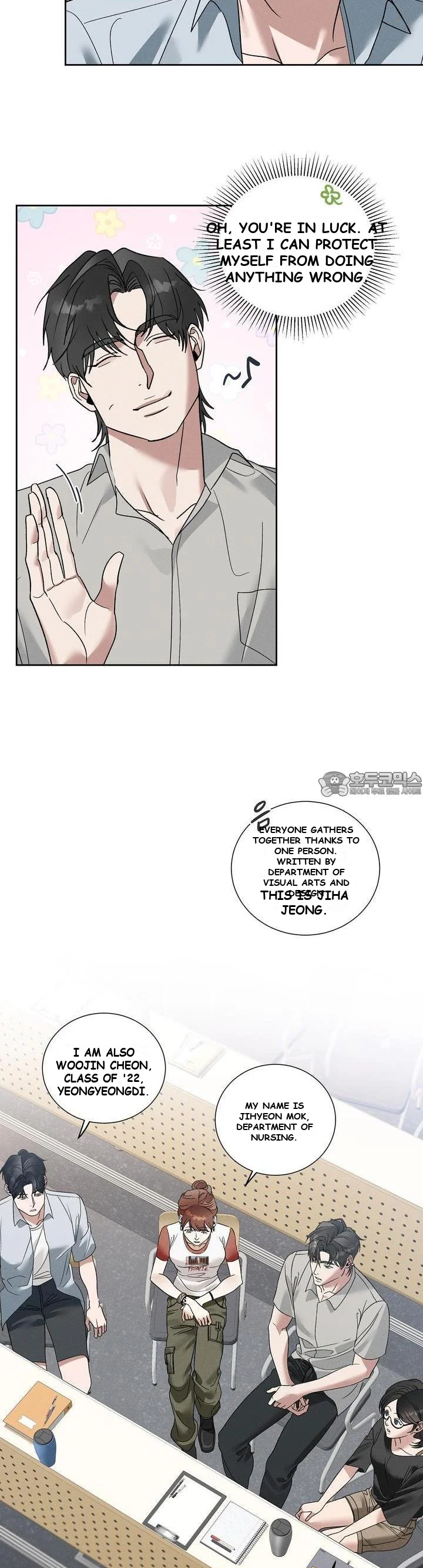 Between Two Loves Episode 21 - Page 22