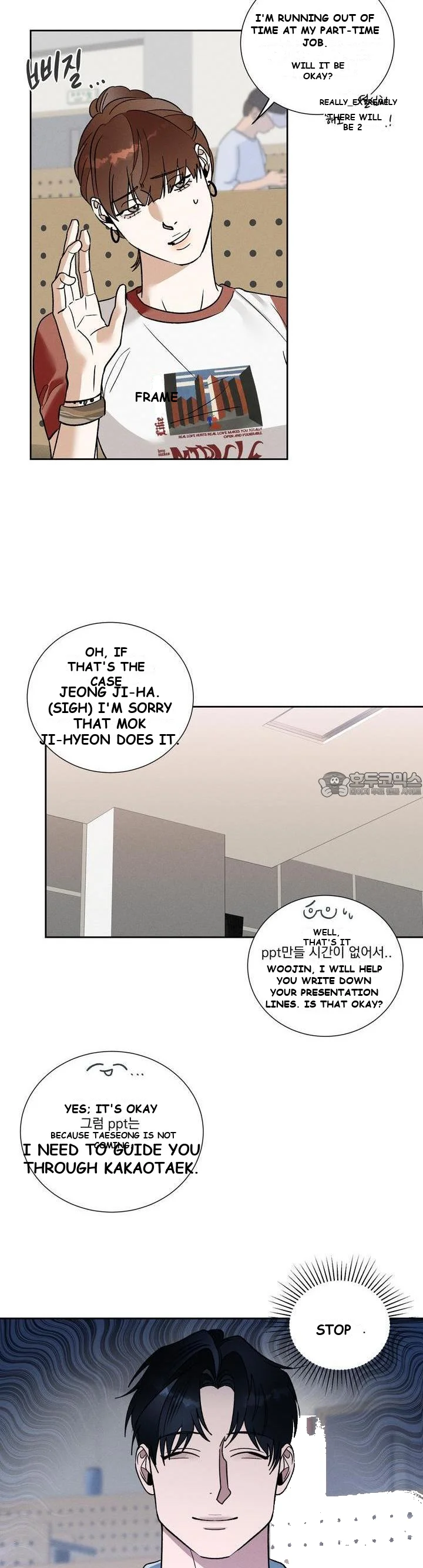 Between Two Loves Episode 21 - Page 24