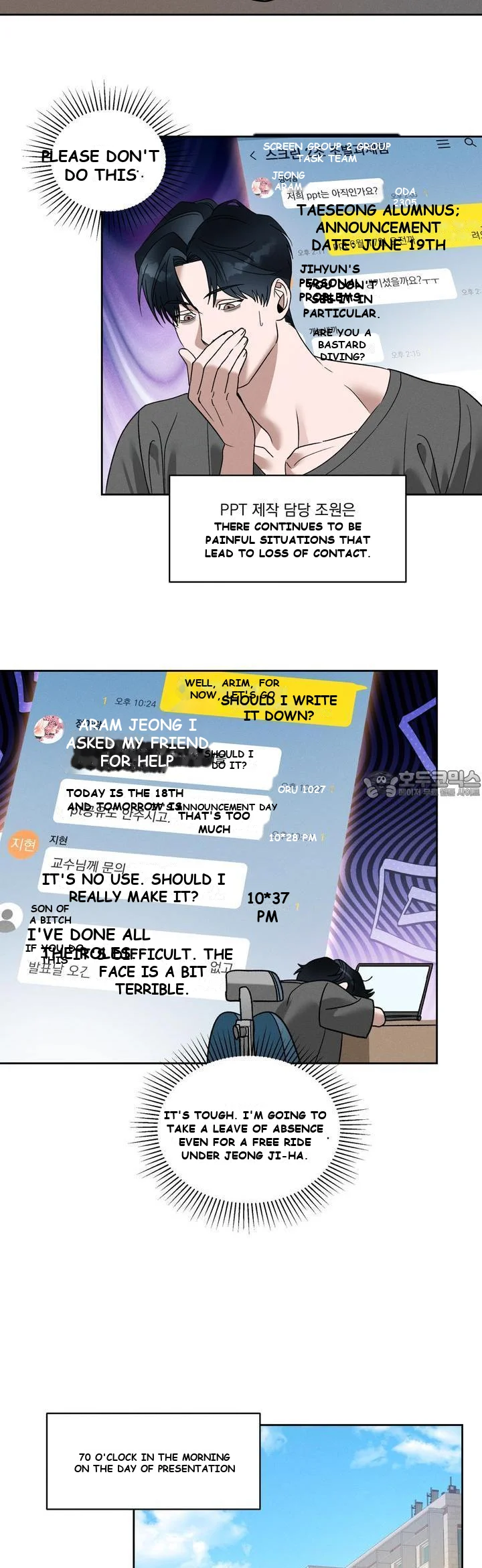 Between Two Loves Episode 21 - Page 26