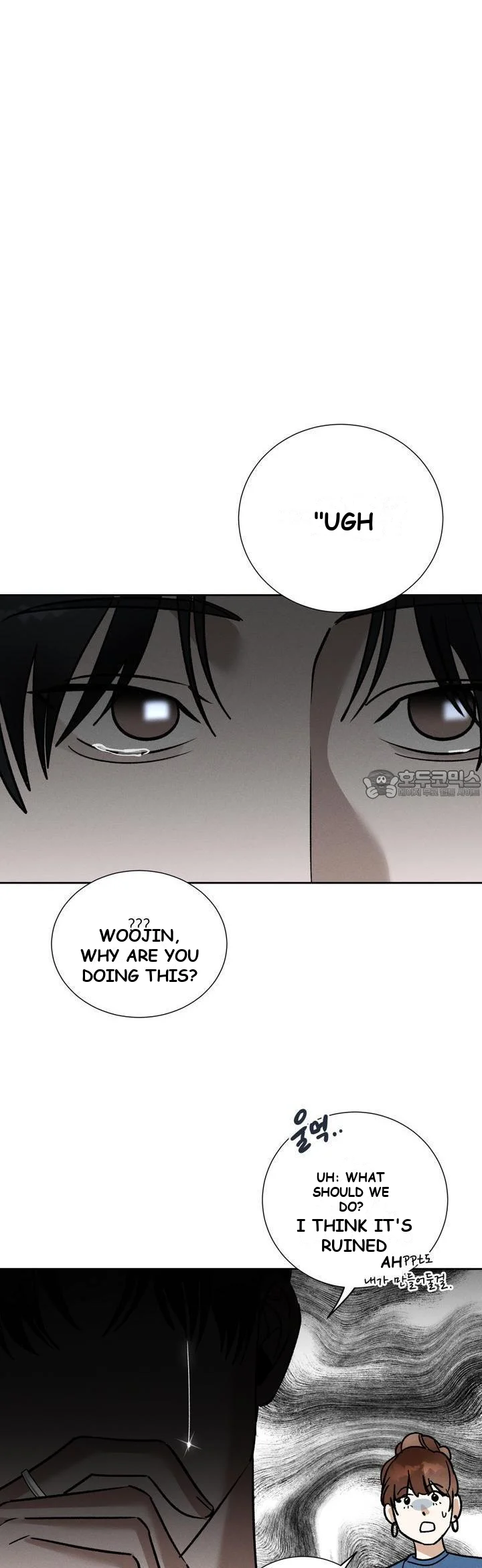 Between Two Loves Episode 21 - Page 29