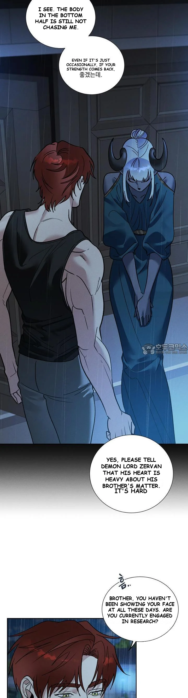 Between Two Loves Episode 21 - Page 3