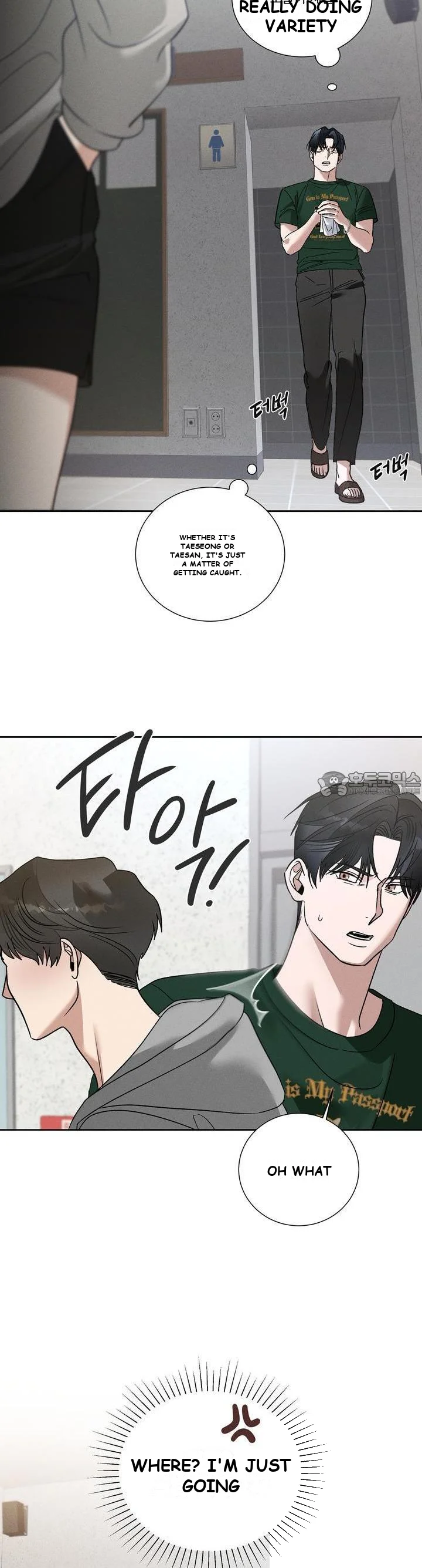 Between Two Loves Episode 22 - Page 13