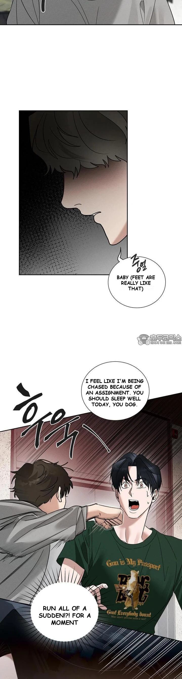Between Two Loves Episode 22 - Page 15