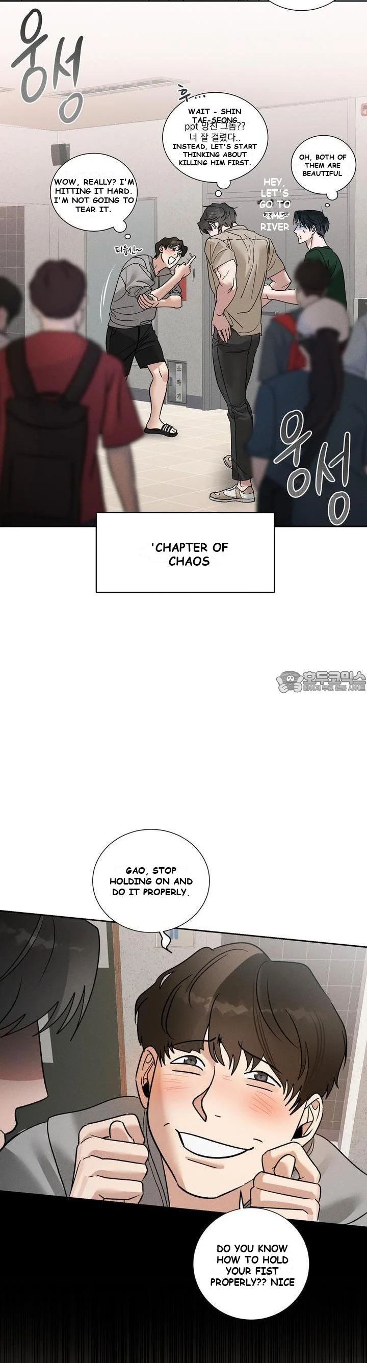 Between Two Loves Episode 22 - Page 19
