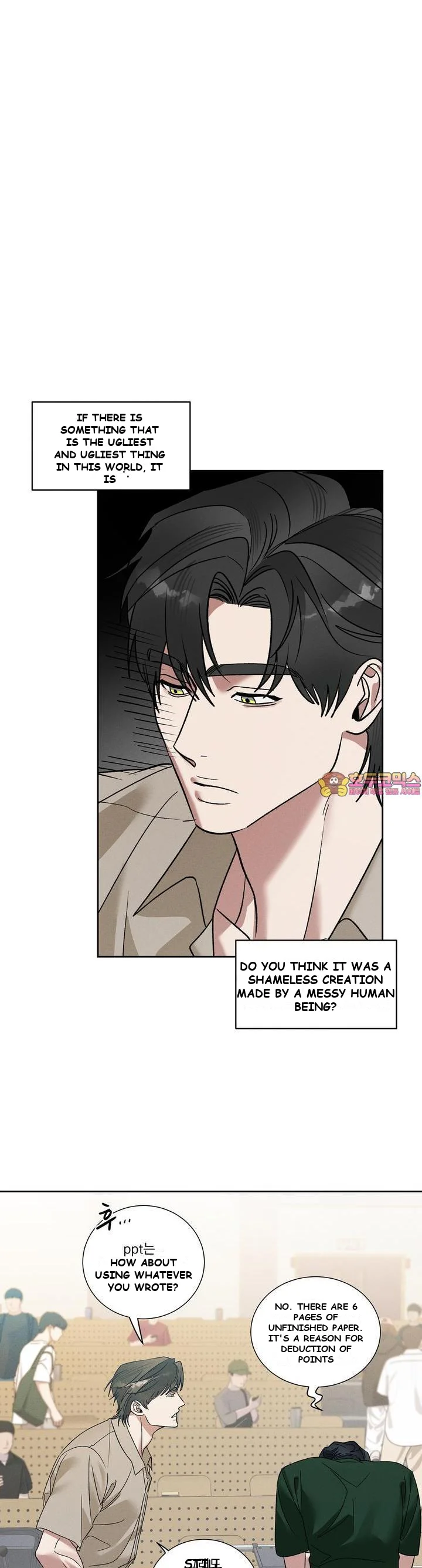 Between Two Loves Episode 22 - Page 2