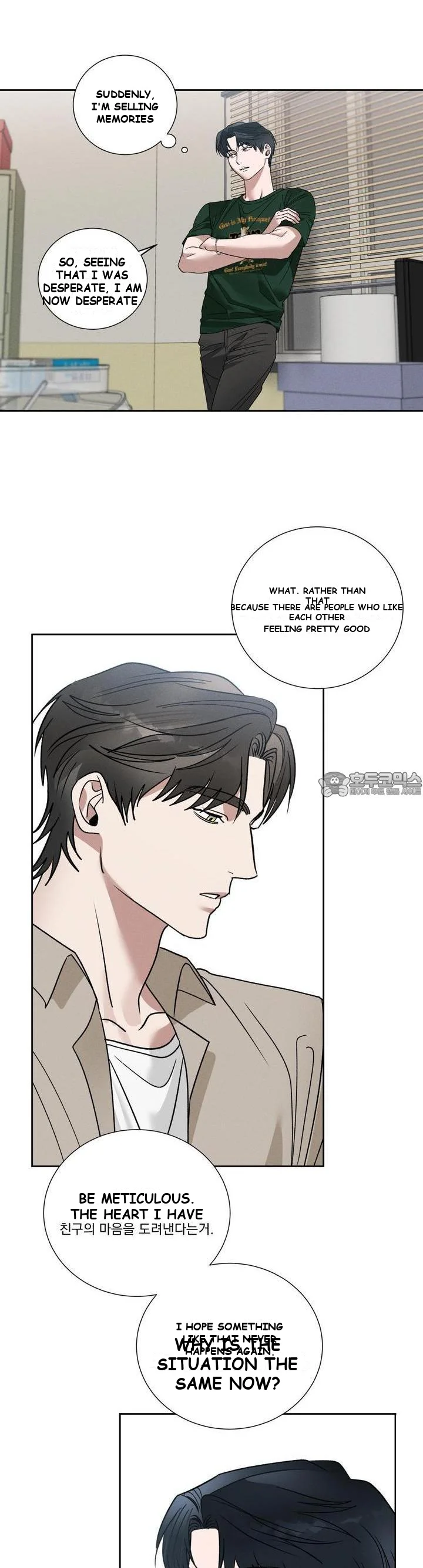 Between Two Loves Episode 22 - Page 25