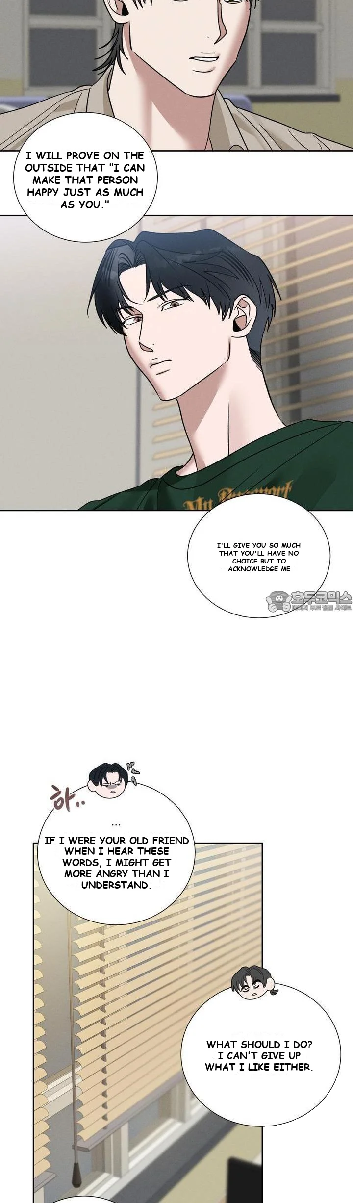 Between Two Loves Episode 22 - Page 29