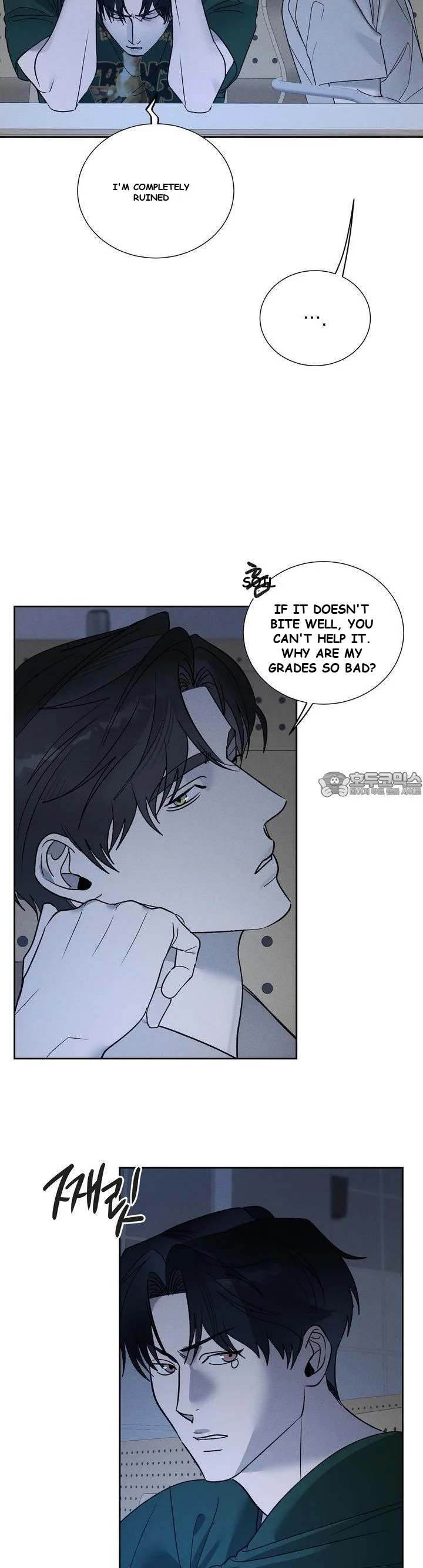 Between Two Loves Episode 22 - Page 8