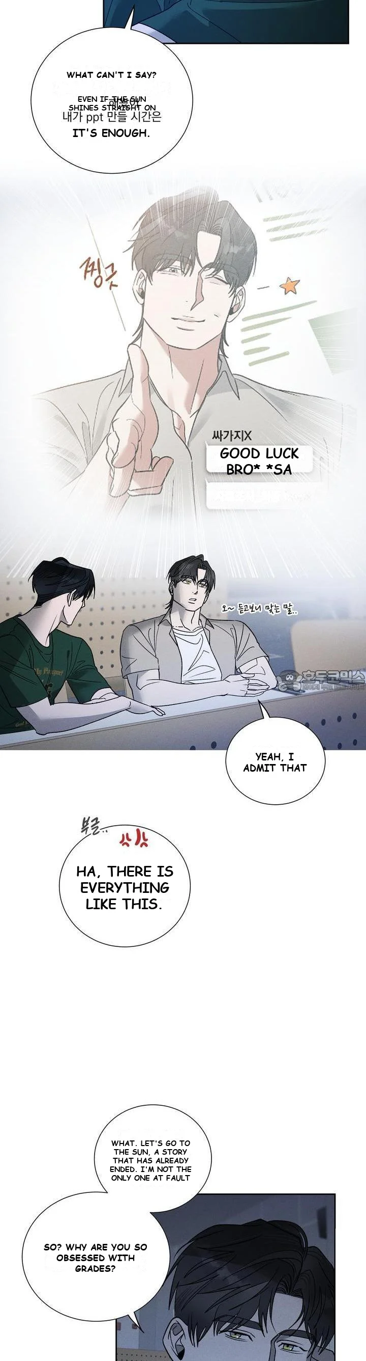 Between Two Loves Episode 22 - Page 9