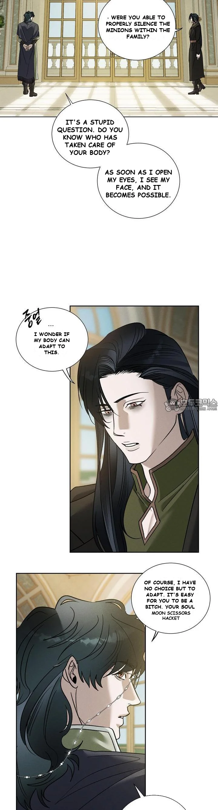 Between Two Loves Episode 23 - Page 13