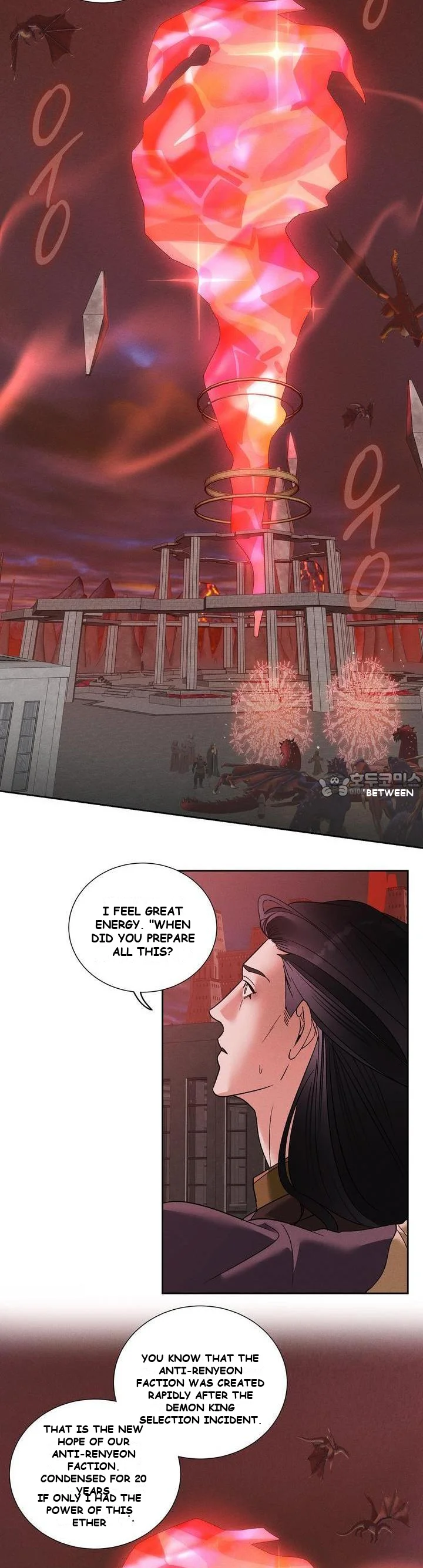 Between Two Loves Episode 23 - Page 21