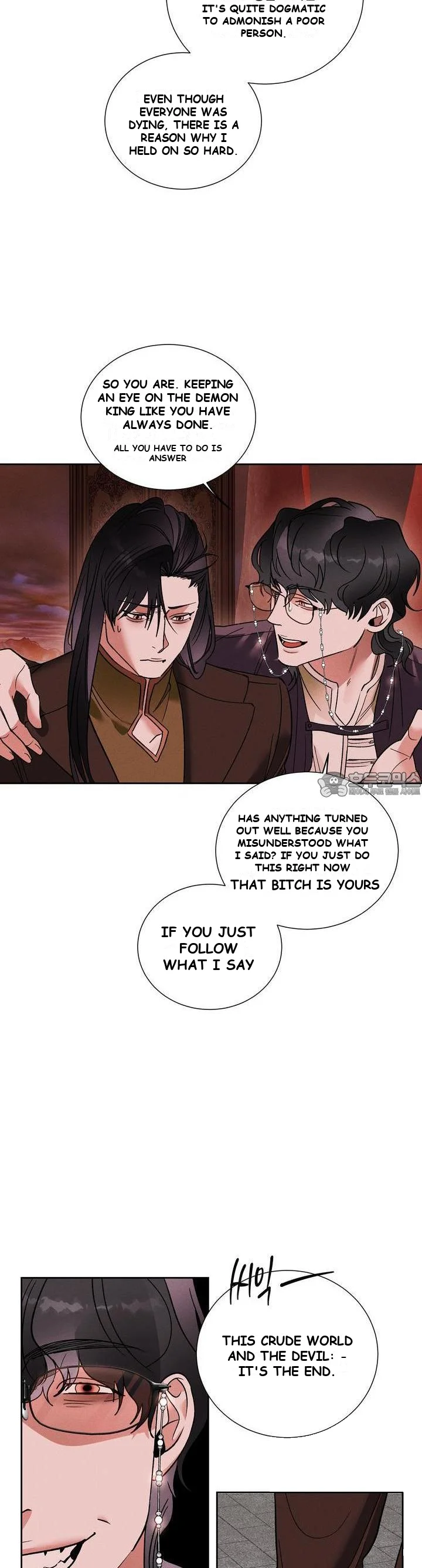 Between Two Loves Episode 23 - Page 23