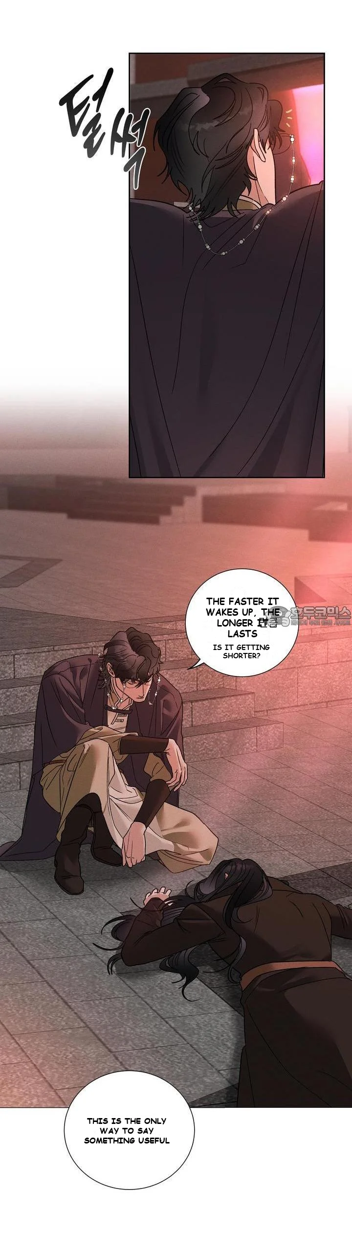 Between Two Loves Episode 23 - Page 27