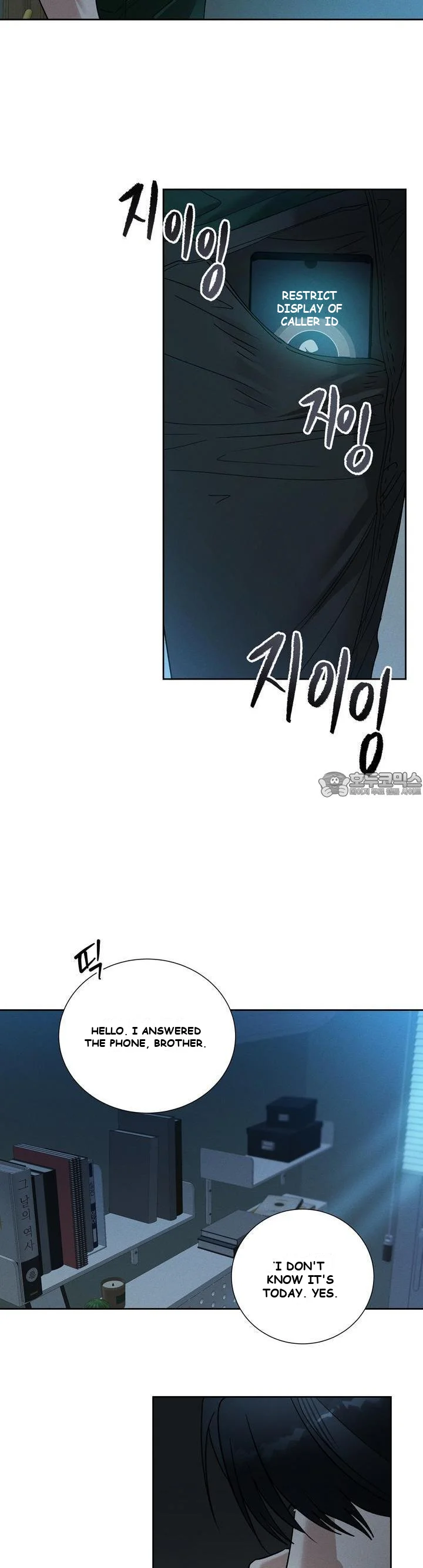Between Two Loves Episode 23 - Page 4