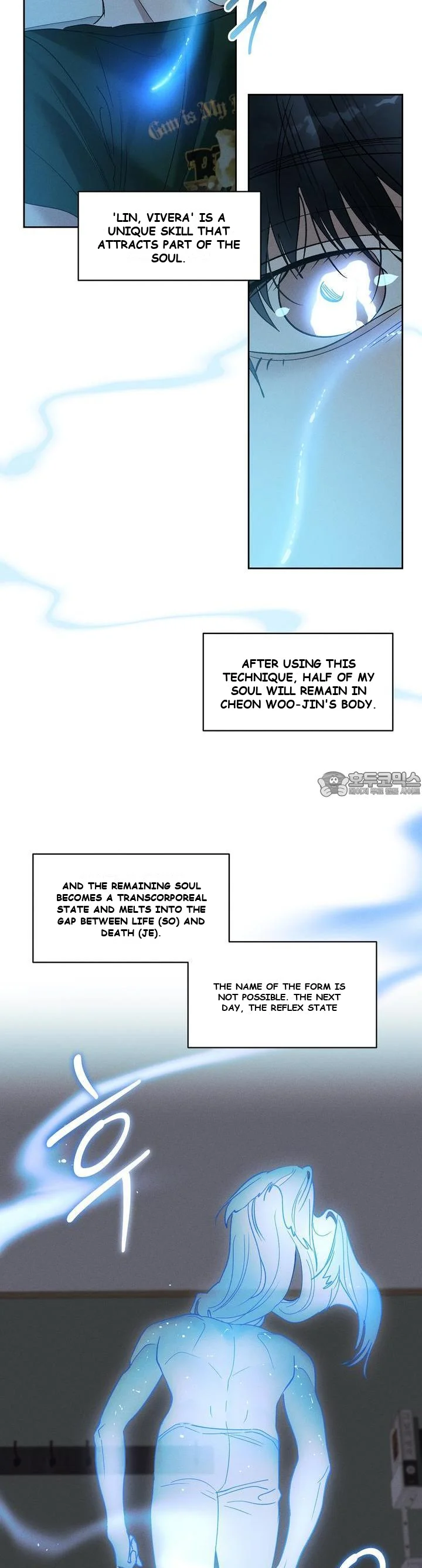 Between Two Loves Episode 23 - Page 6