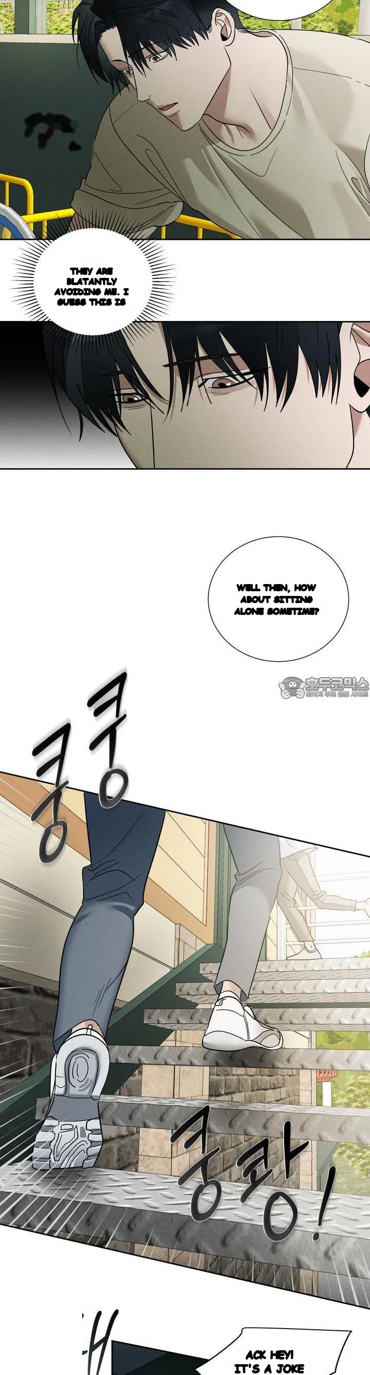 Between Two Loves Episode 24 - Page 16