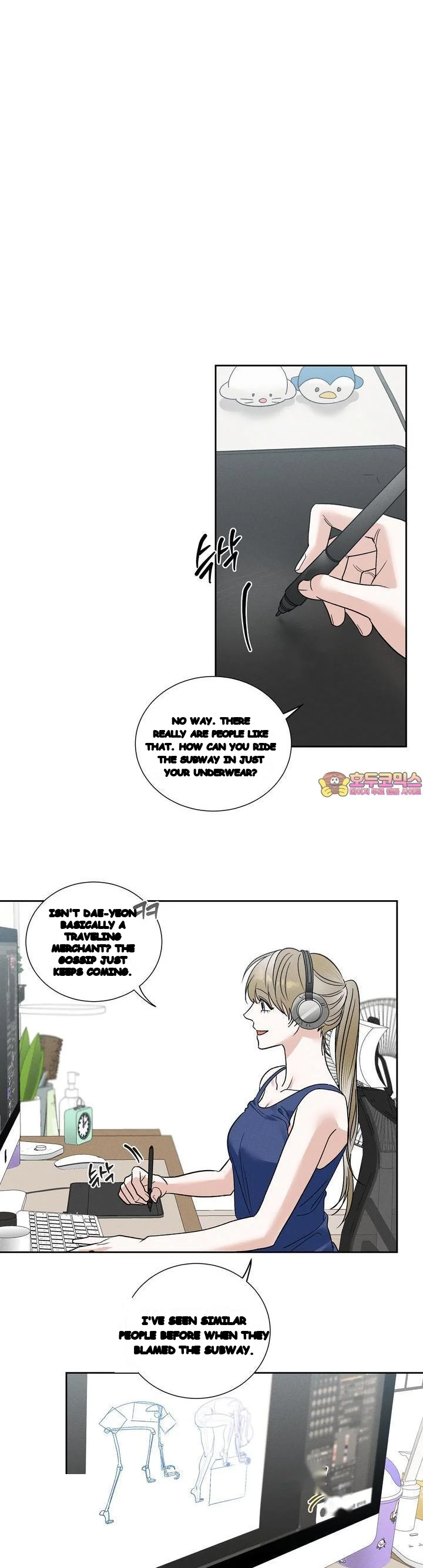 Between Two Loves Episode 24 - Page 2