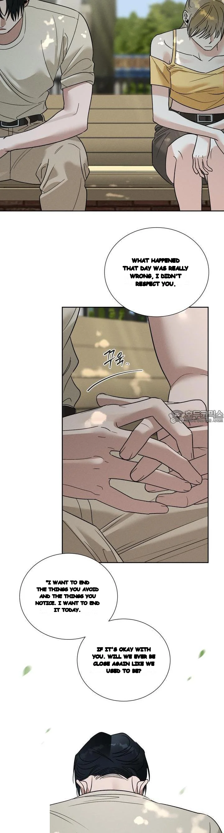Between Two Loves Episode 24 - Page 21