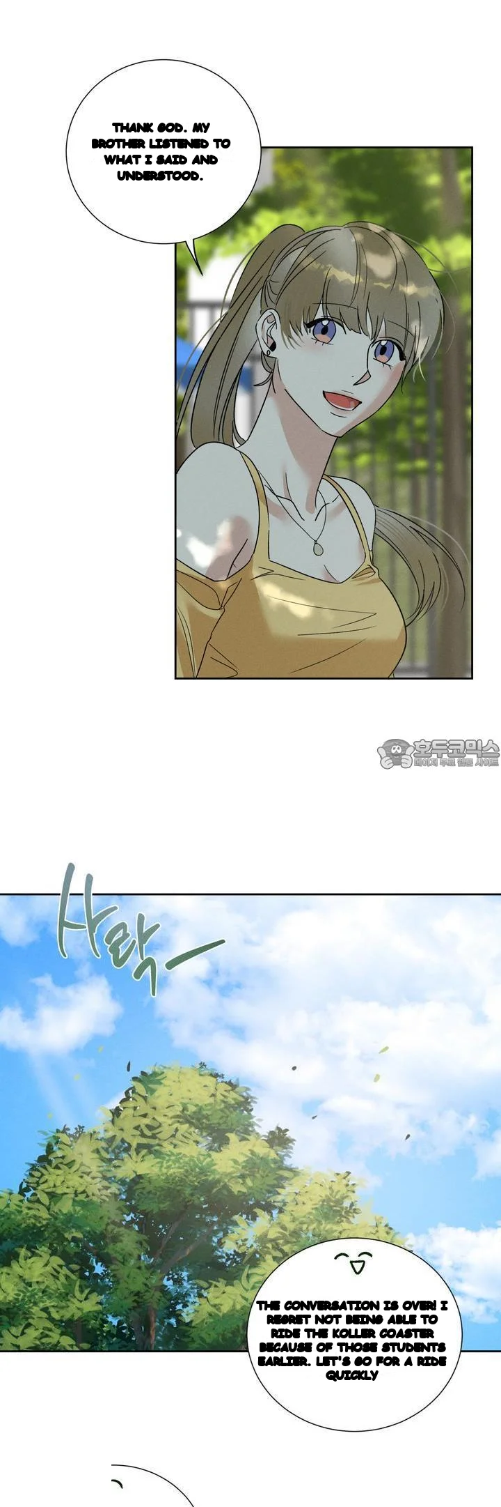 Between Two Loves Episode 24 - Page 26
