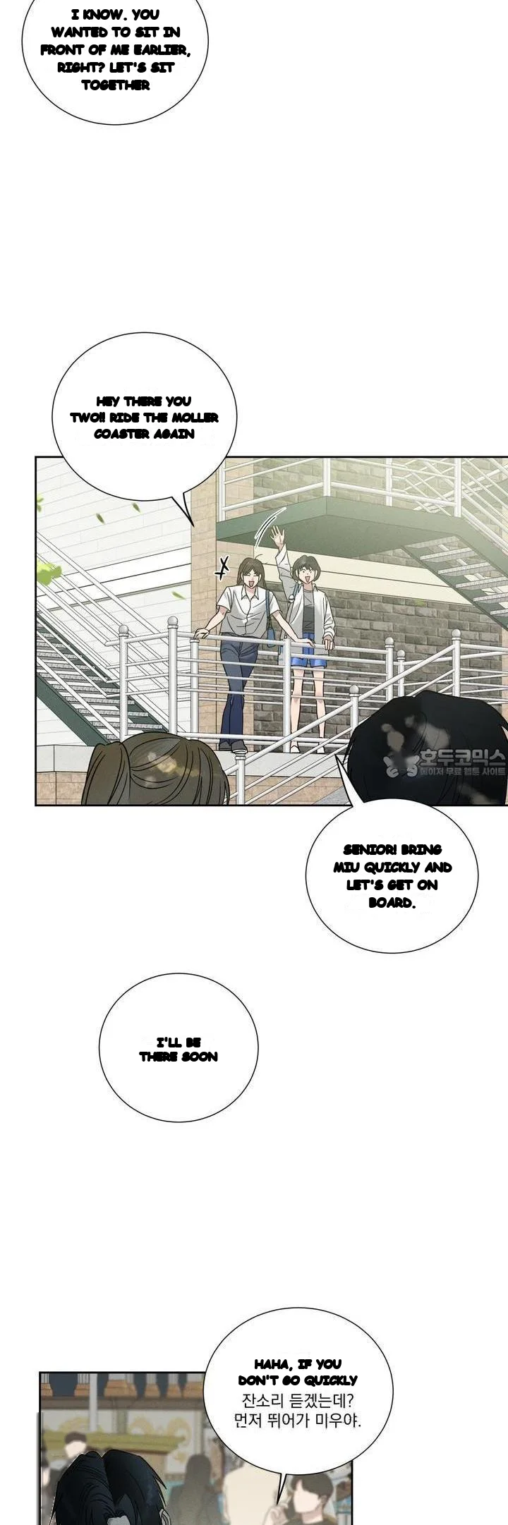 Between Two Loves Episode 24 - Page 27
