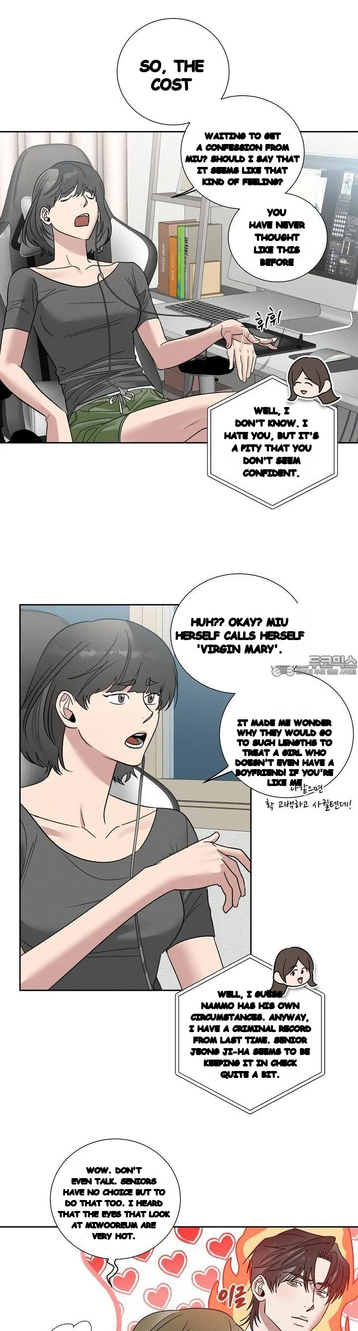 Between Two Loves Episode 24 - Page 5
