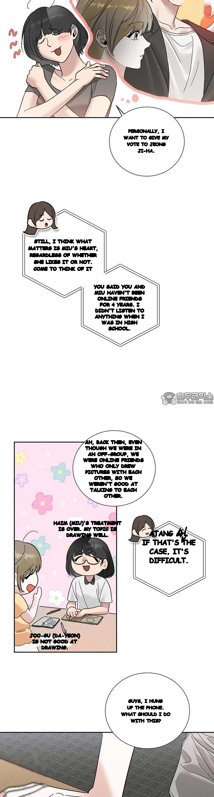 Between Two Loves Episode 24 - Page 6