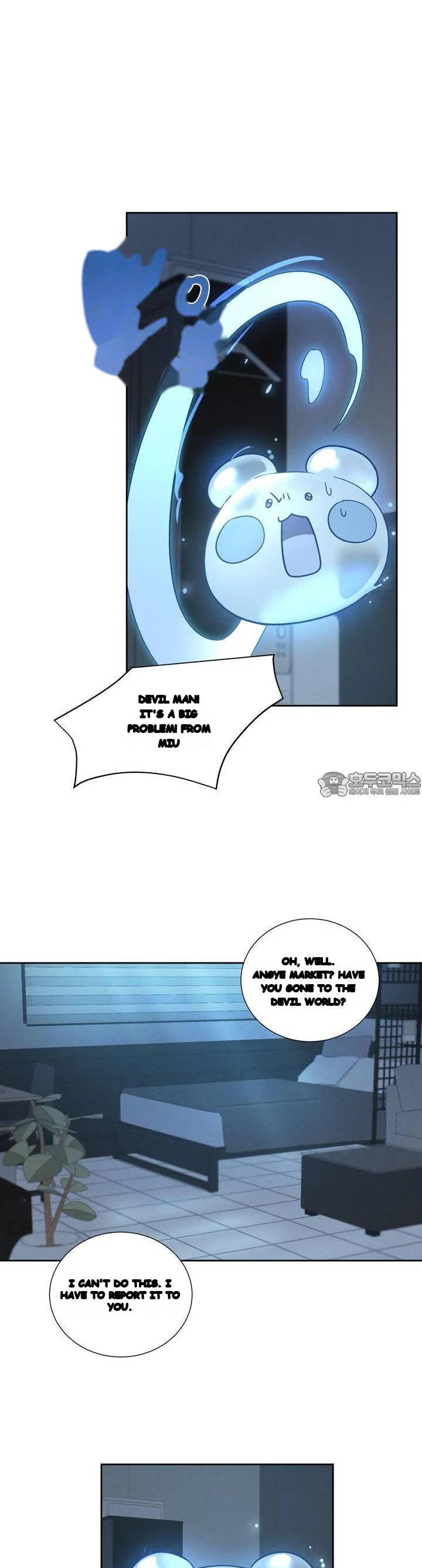 Between Two Loves Episode 24 - Page 9