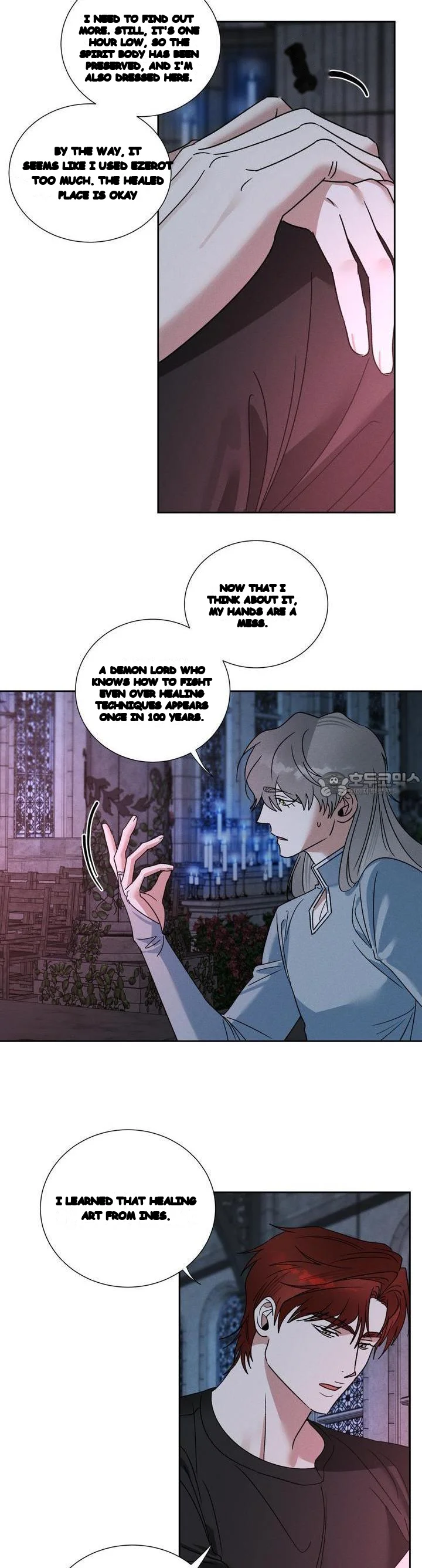 Between Two Loves Episode 25 - Page 14