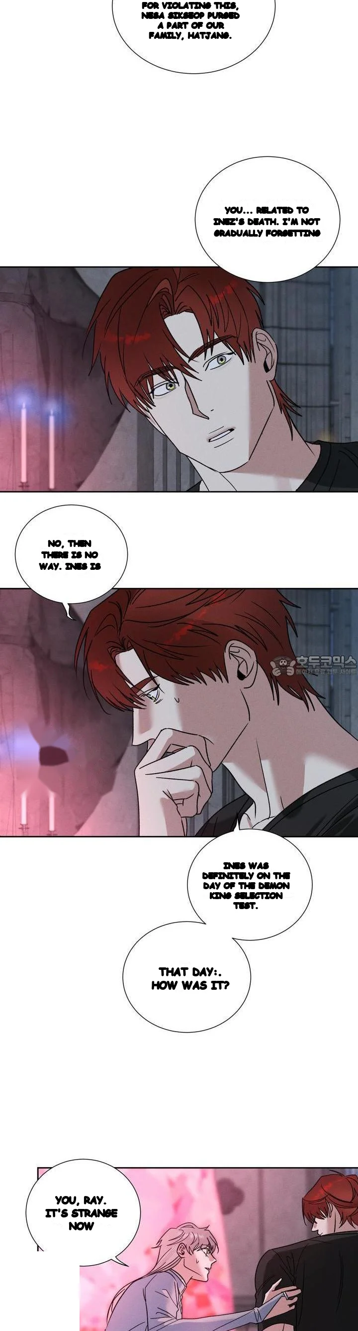 Between Two Loves Episode 25 - Page 17