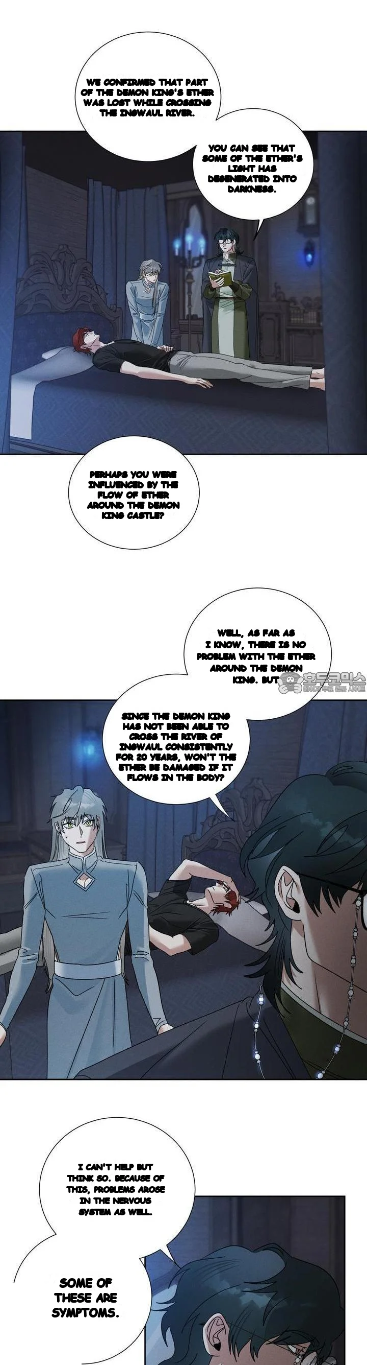 Between Two Loves Episode 25 - Page 20