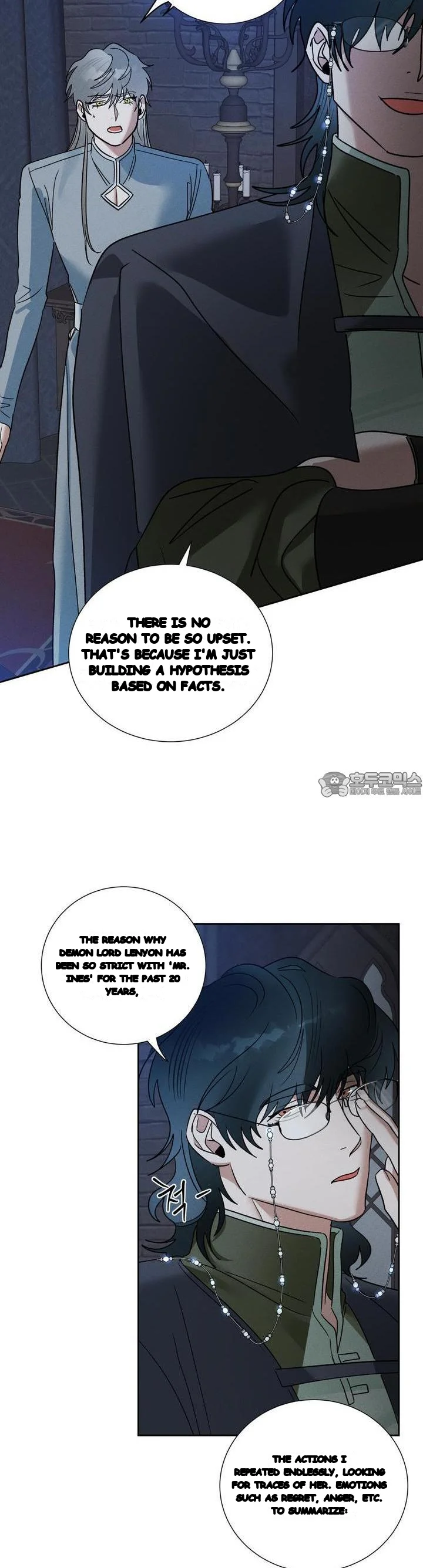 Between Two Loves Episode 25 - Page 23