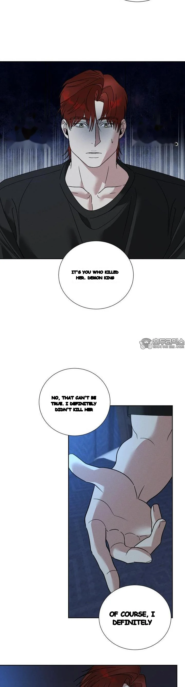 Between Two Loves Episode 25 - Page 24