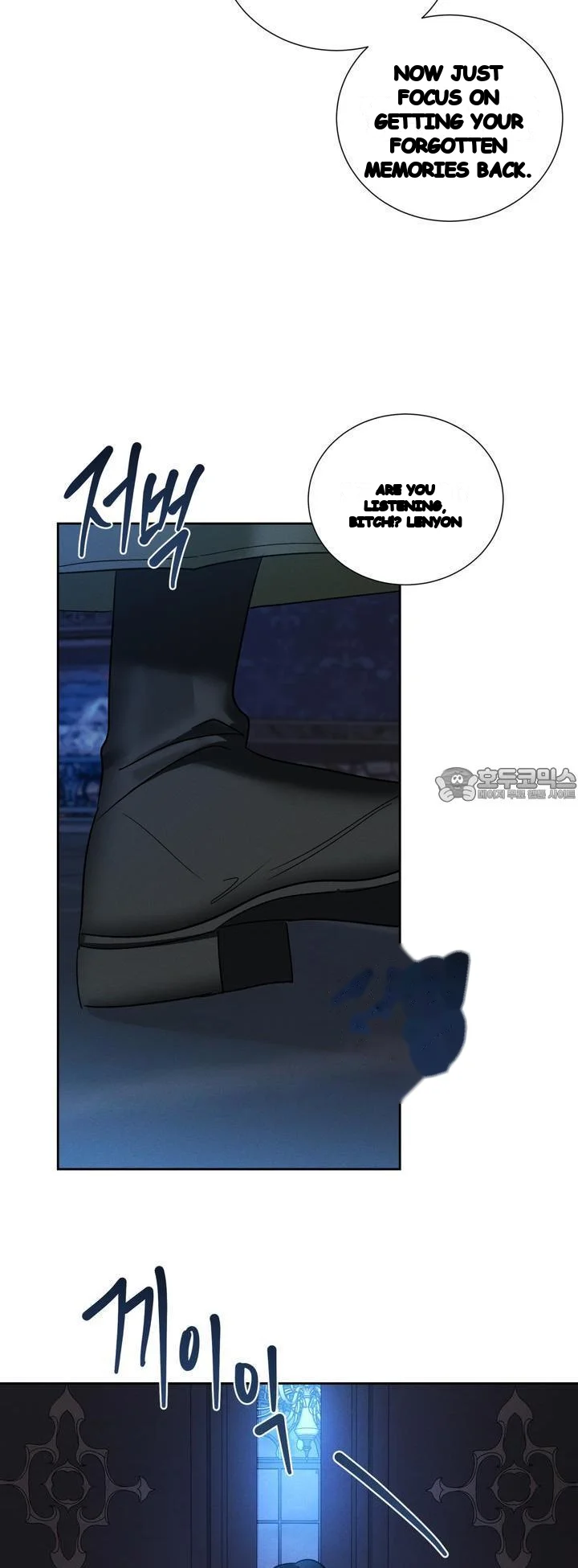 Between Two Loves Episode 25 - Page 26
