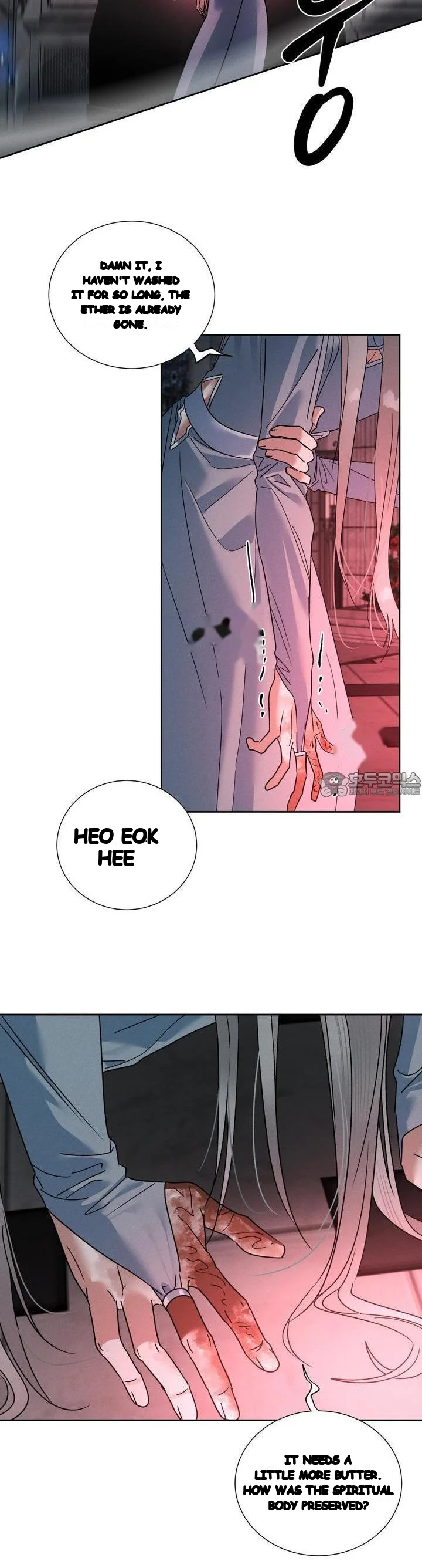 Between Two Loves Episode 25 - Page 9