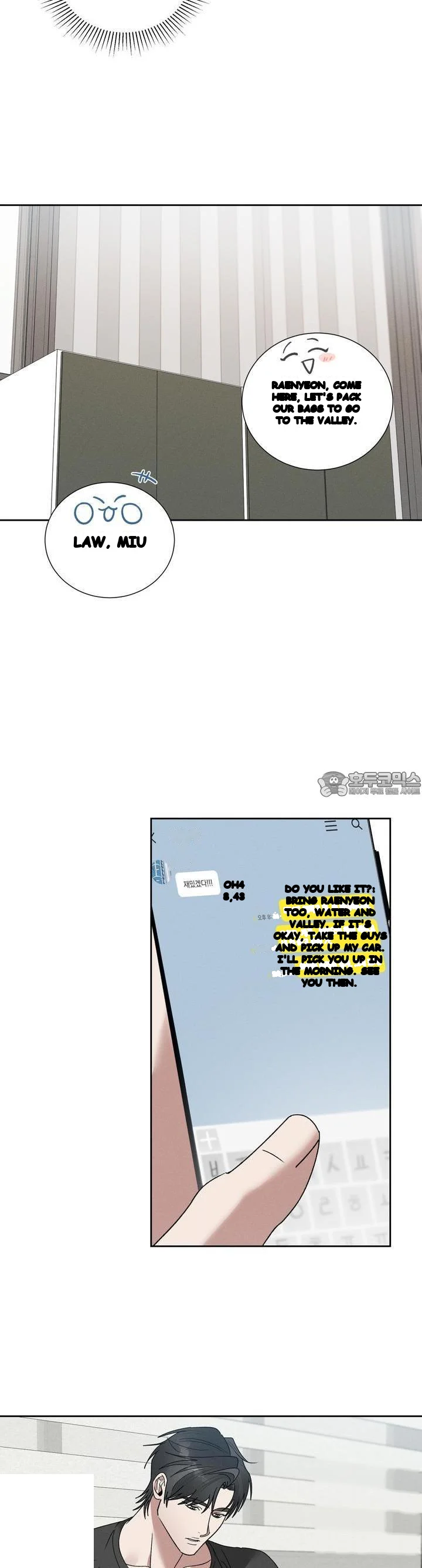 Between Two Loves Episode 26 - Page 12