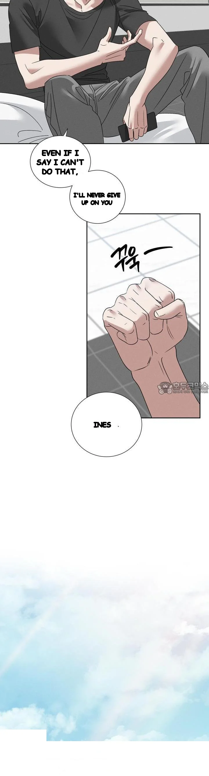 Between Two Loves Episode 26 - Page 13