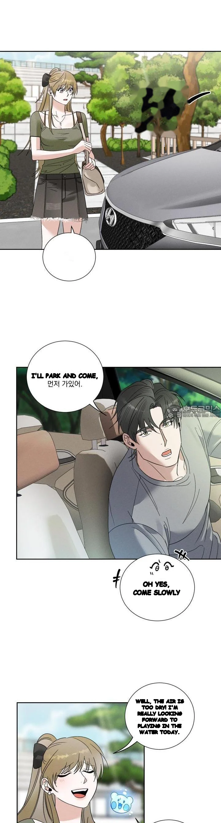 Between Two Loves Episode 26 - Page 15