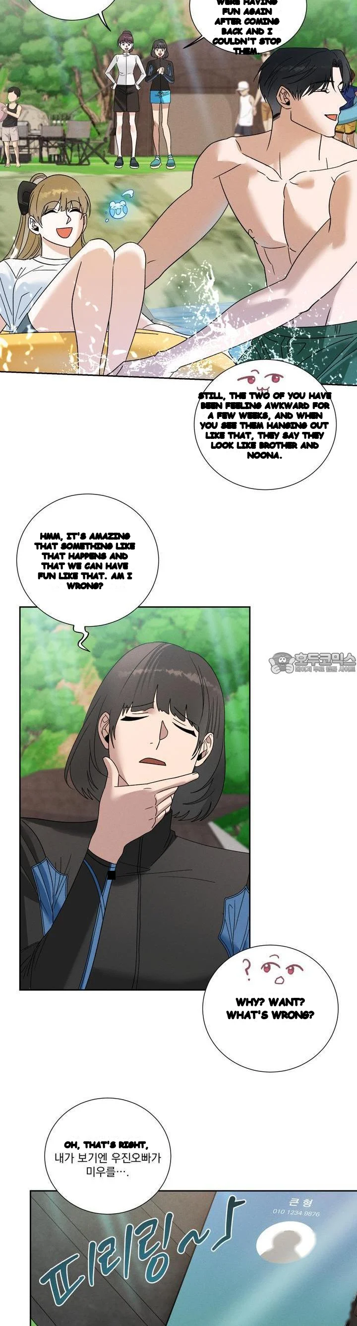 Between Two Loves Episode 26 - Page 22