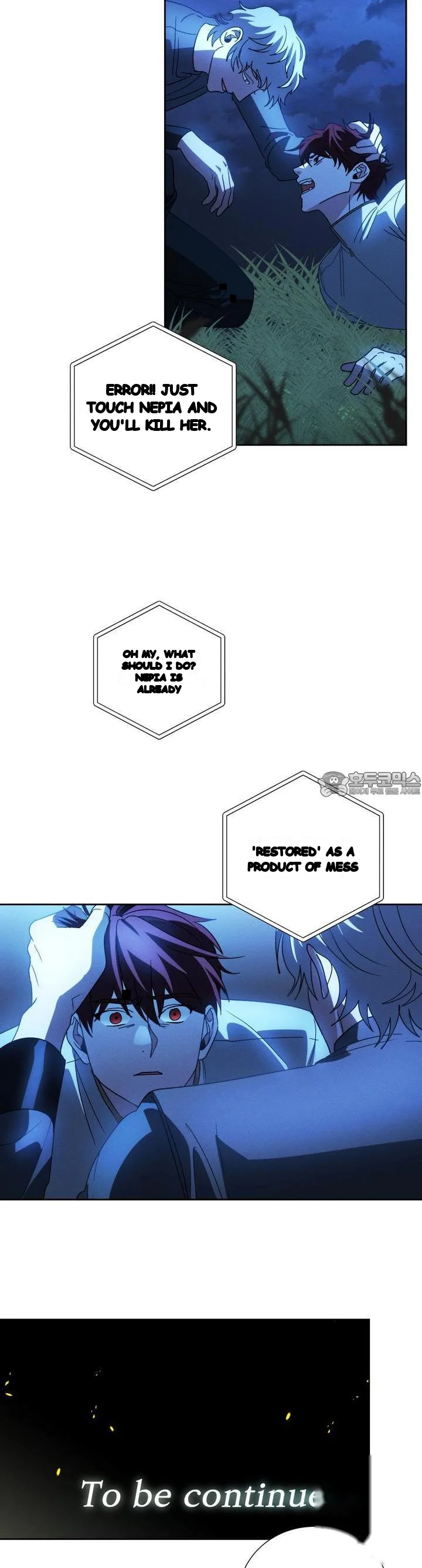 Between Two Loves Episode 26 - Page 3