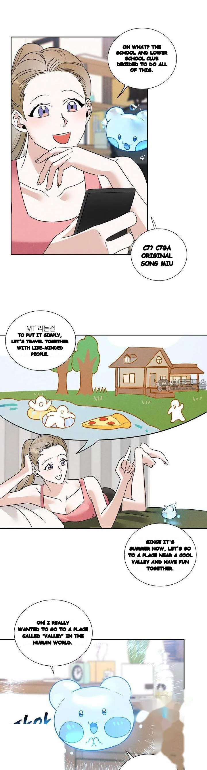 Between Two Loves Episode 26 - Page 6