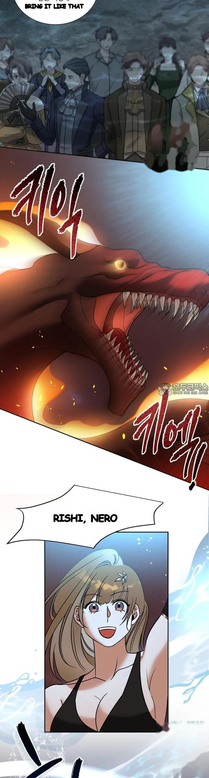 Between Two Loves Episode 27 - Page 12