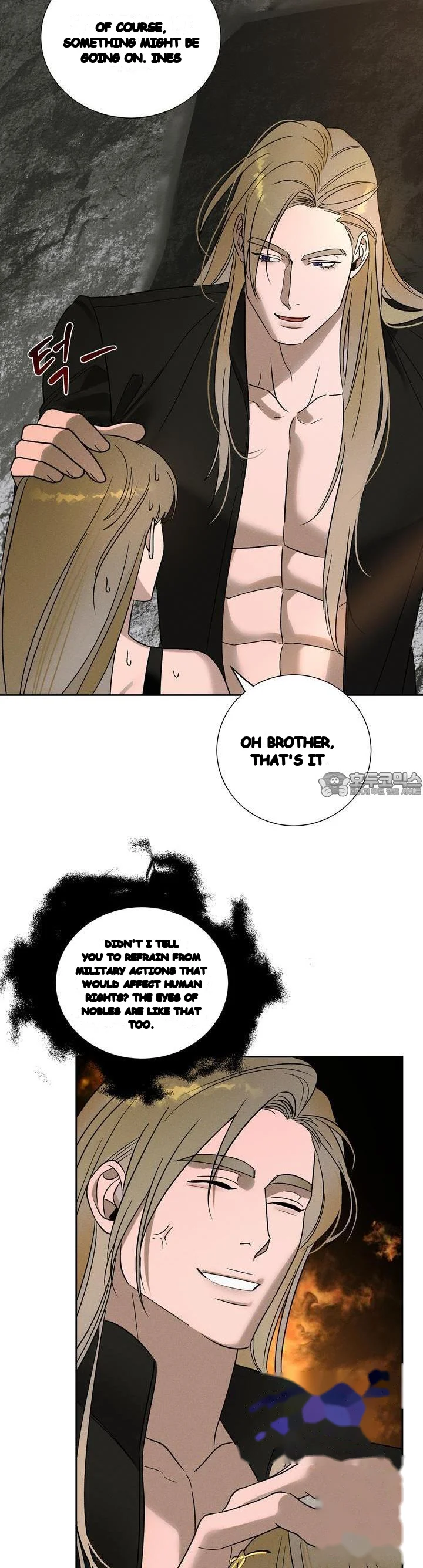 Between Two Loves Episode 27 - Page 21