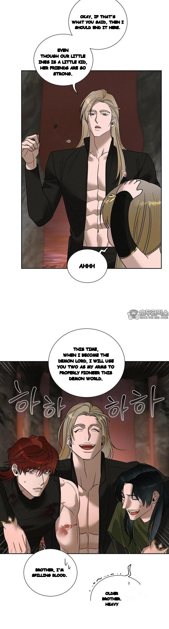 Between Two Loves Episode 27 - Page 23