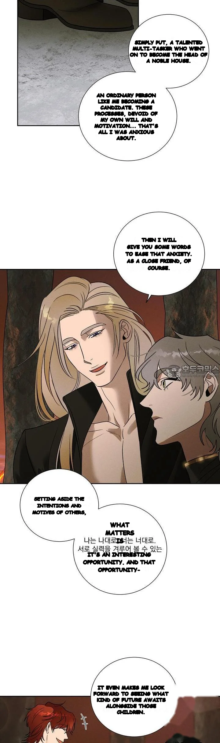 Between Two Loves Episode 27 - Page 28
