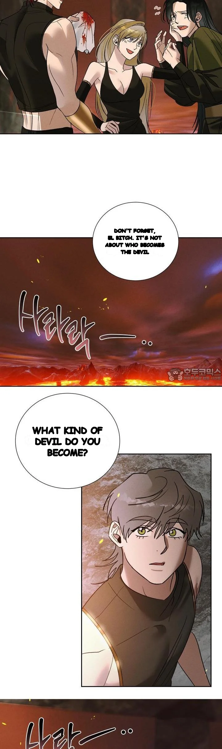 Between Two Loves Episode 27 - Page 29