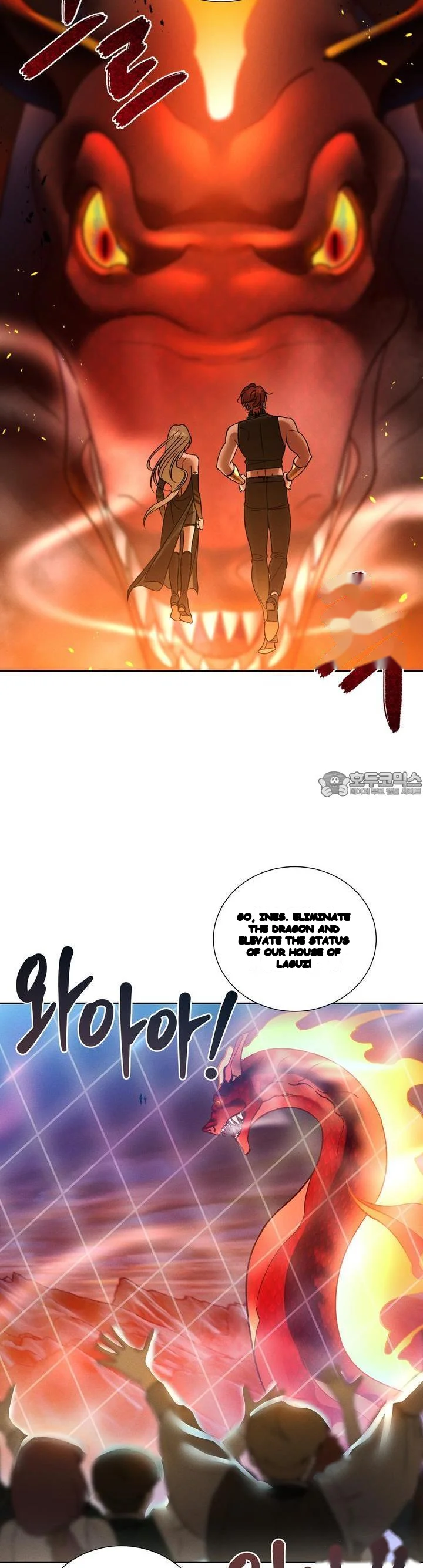 Between Two Loves Episode 27 - Page 6